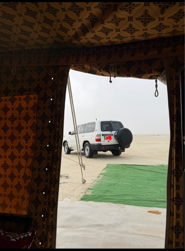 جي اول تسجيل 2023 - 3