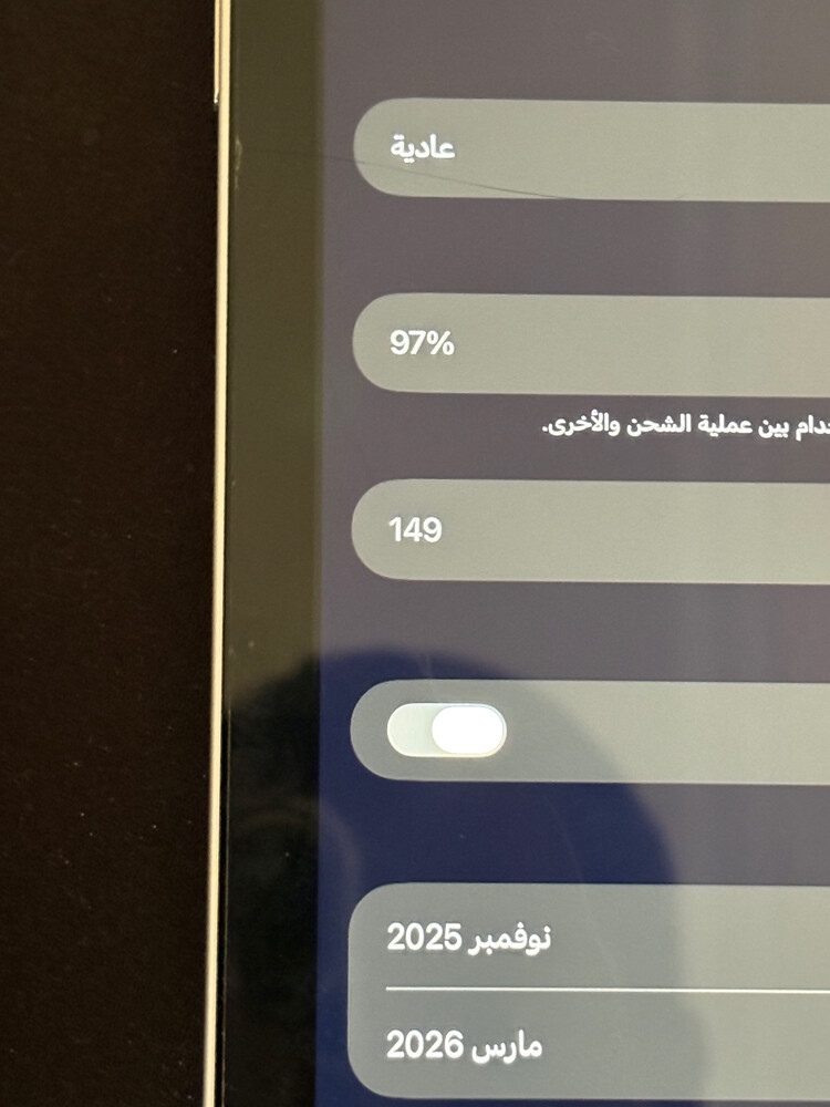 للبيع - 8