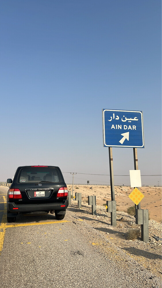 جي اكس  - 2