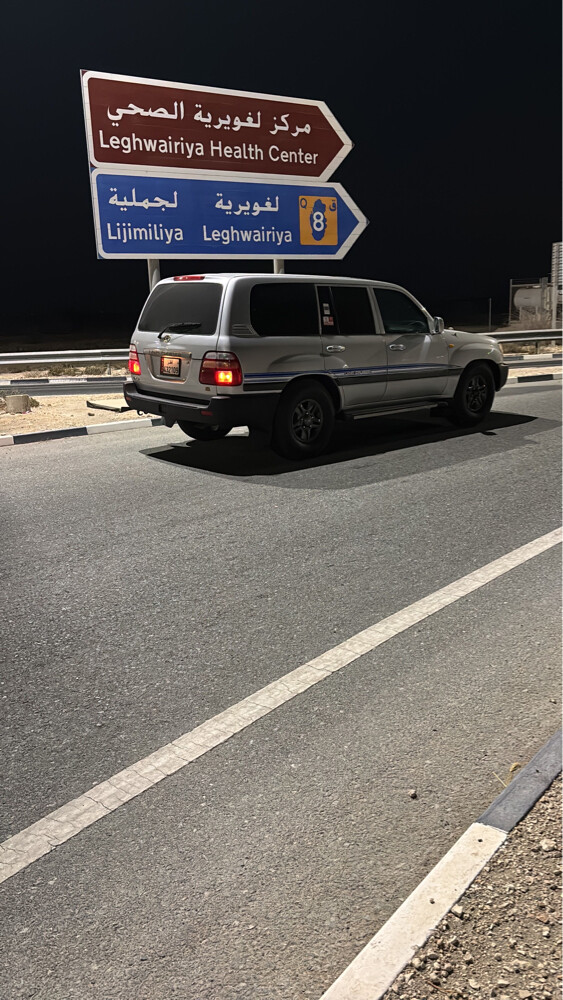 للبيع جي اكس - 1
