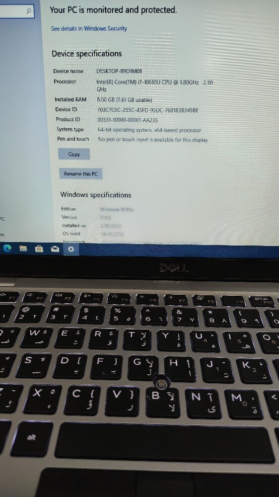 Dell Core i7 Gen10 - 2