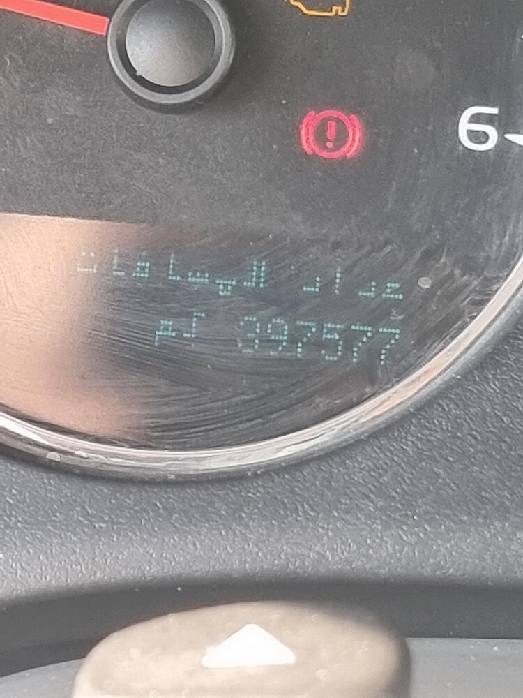 2007 Tahoe for sale - 8