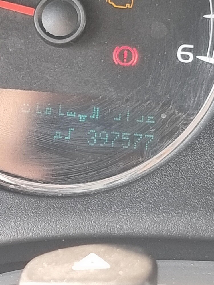 2007 Tahoe for sale - 17