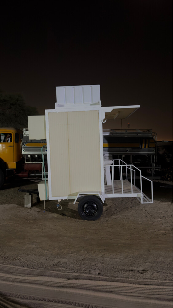 Toilet Trailer  - 2