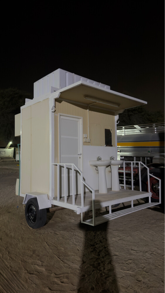 Toilet Trailer  - 1
