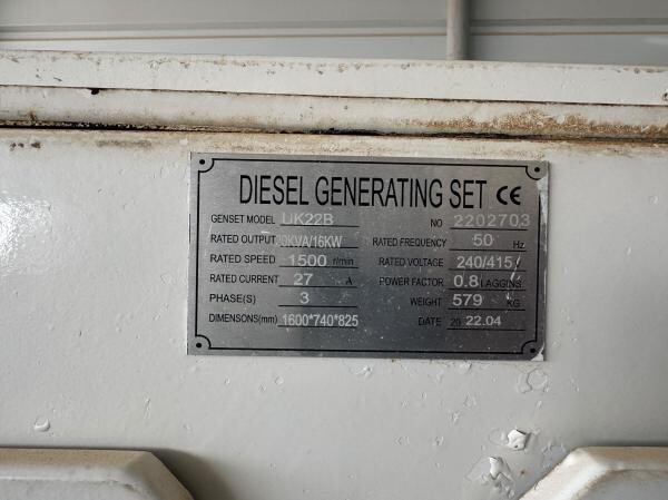 Diesel Generator For Sale - 2