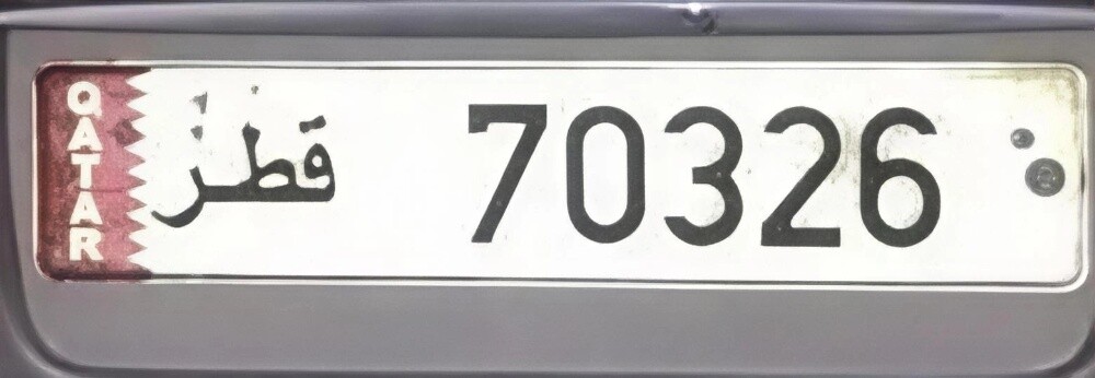 Five-digit - 1
