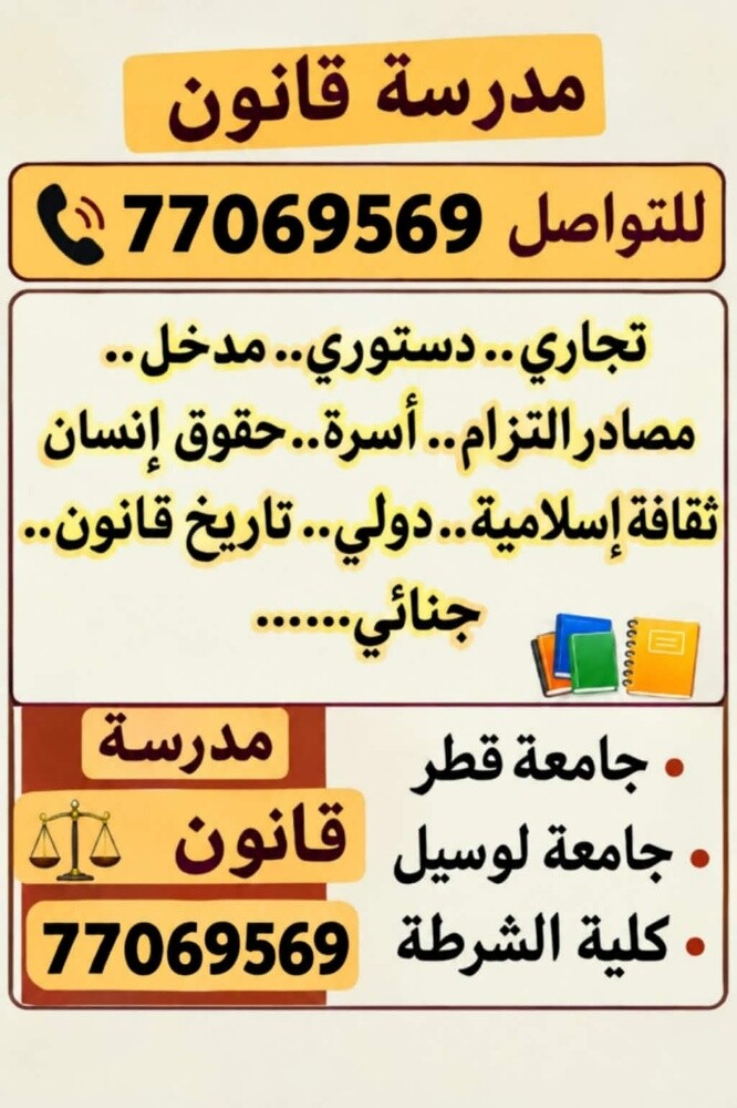 دودي - 1
