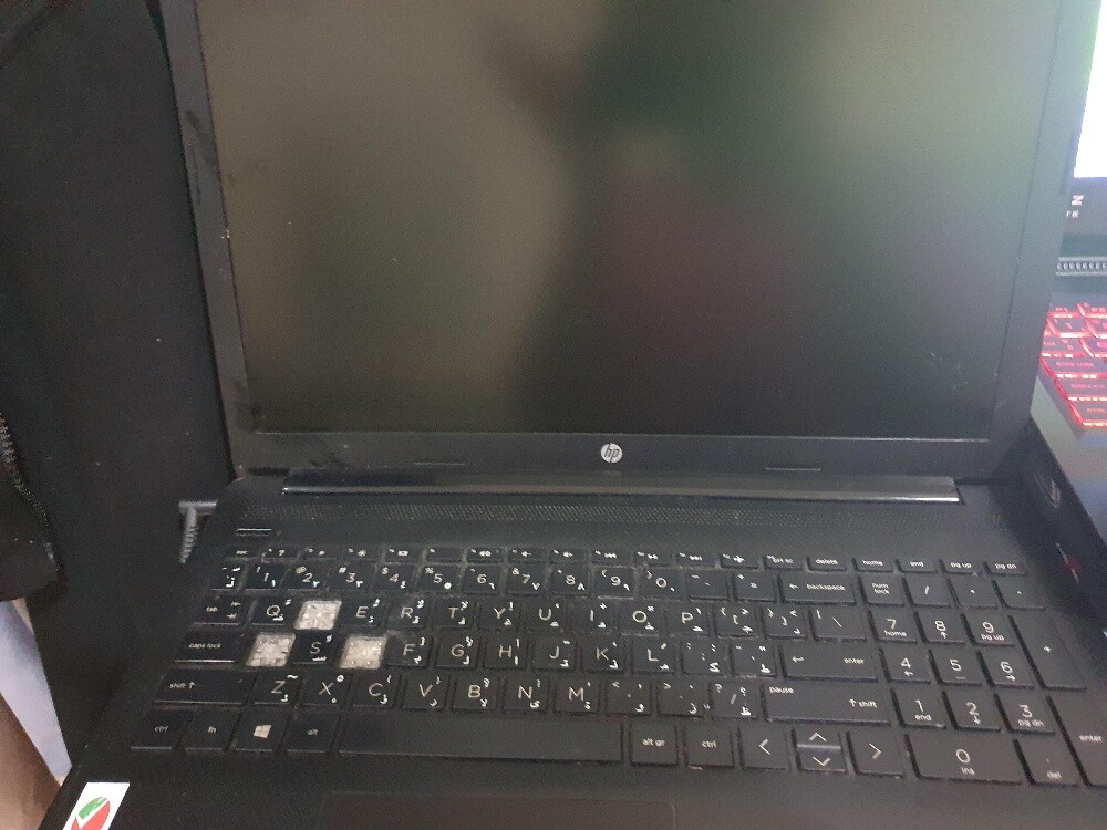 HP laptop - 1