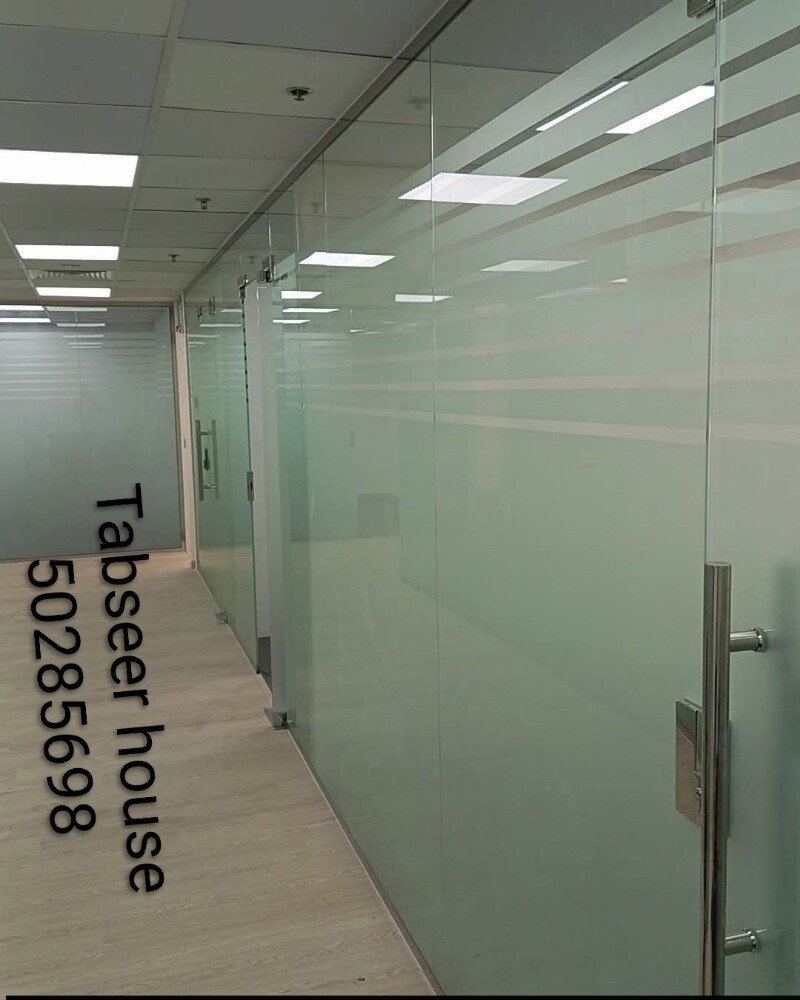 Aluminium & Glass Works. - 10