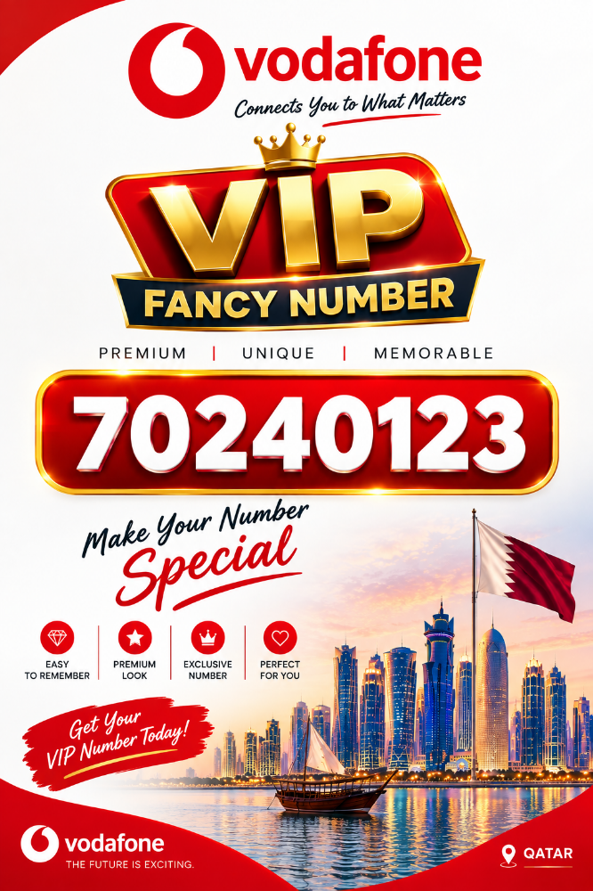 VIP Fancy Mobile Number:70240123 - 2