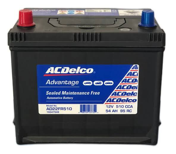 car battery  - 4