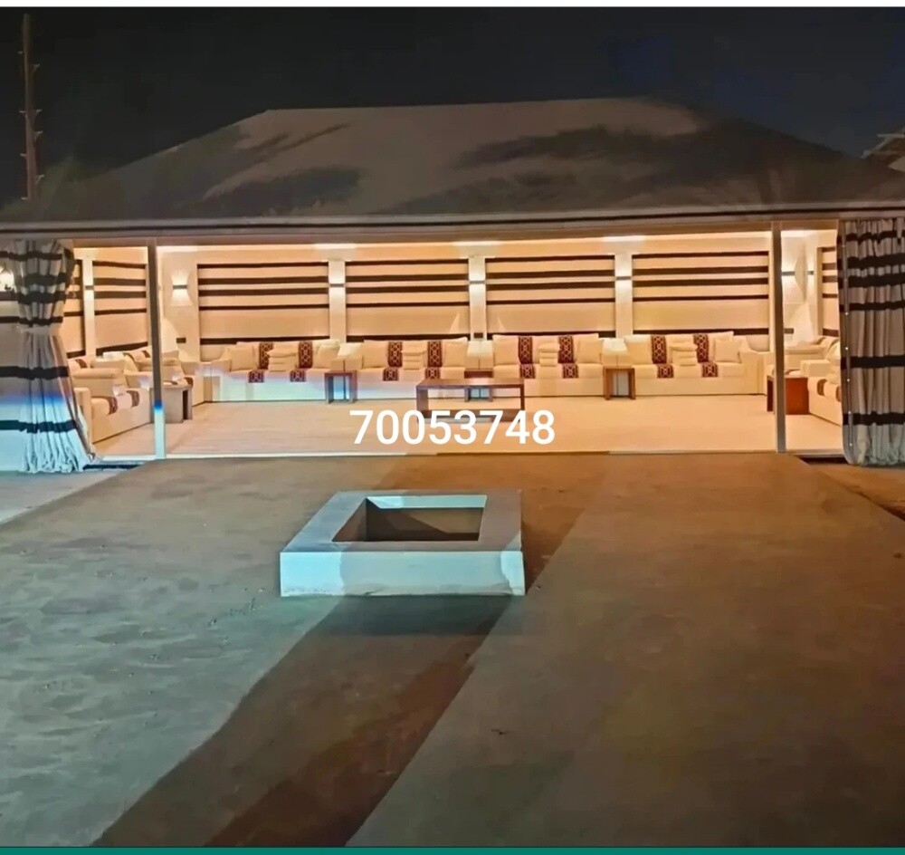 خيمة رويال الأصلية - 1