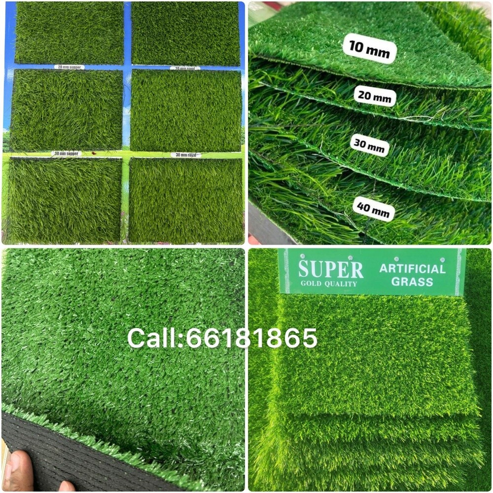 Artificial grass, grass carpet - 1