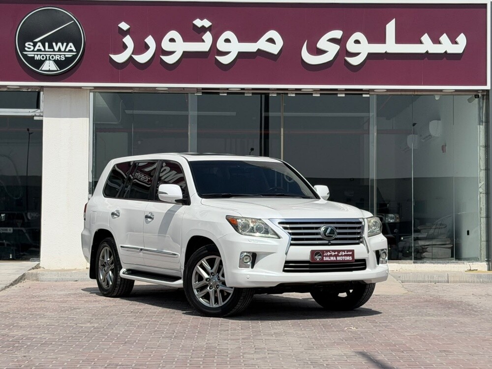 لكزس 2015 - 2