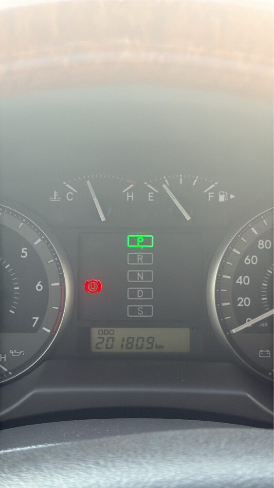جكسار ١٢ - 6