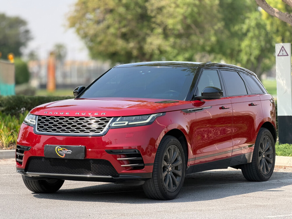 Velar R Dynamic - 1
