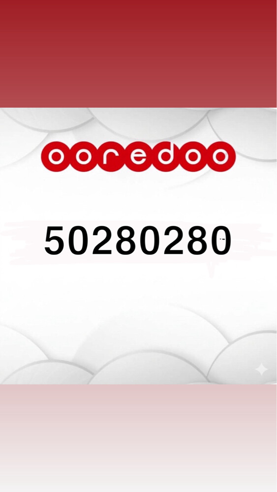 good number - 1