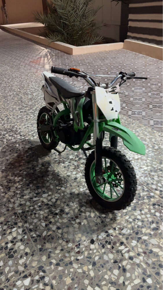 عبدالله  - 2