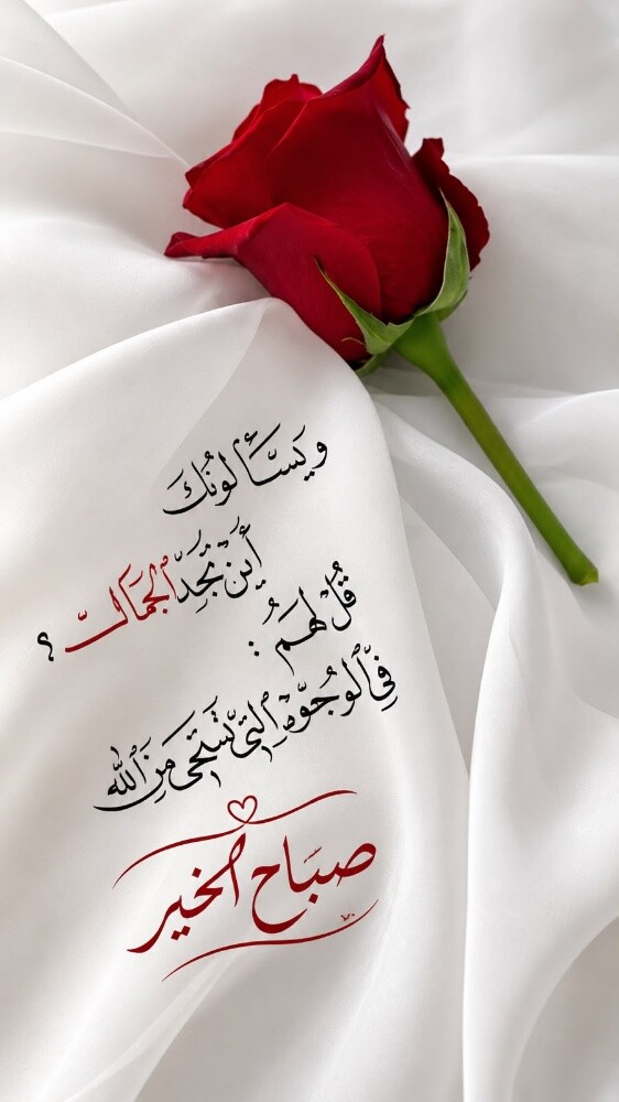 محمد اسماعيل - 1