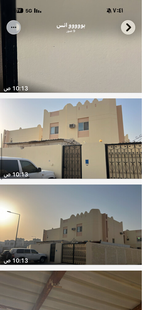 للبيع فيلا موجره بالخور - 1