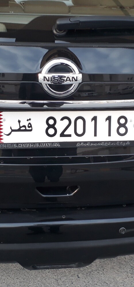 820118
Attractive number combinatio - 1