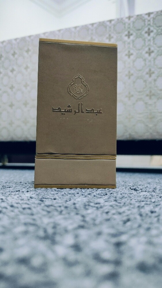 عود امفال - 2