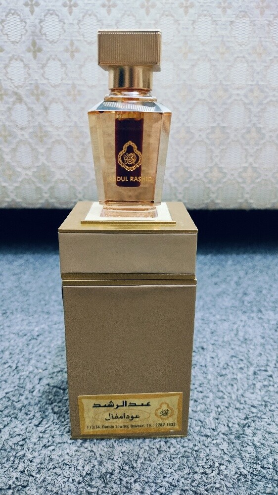 عود امفال - 1