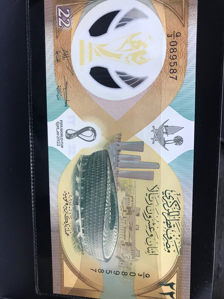 كاس العالم فيفا ٢٠٢٢ - 3