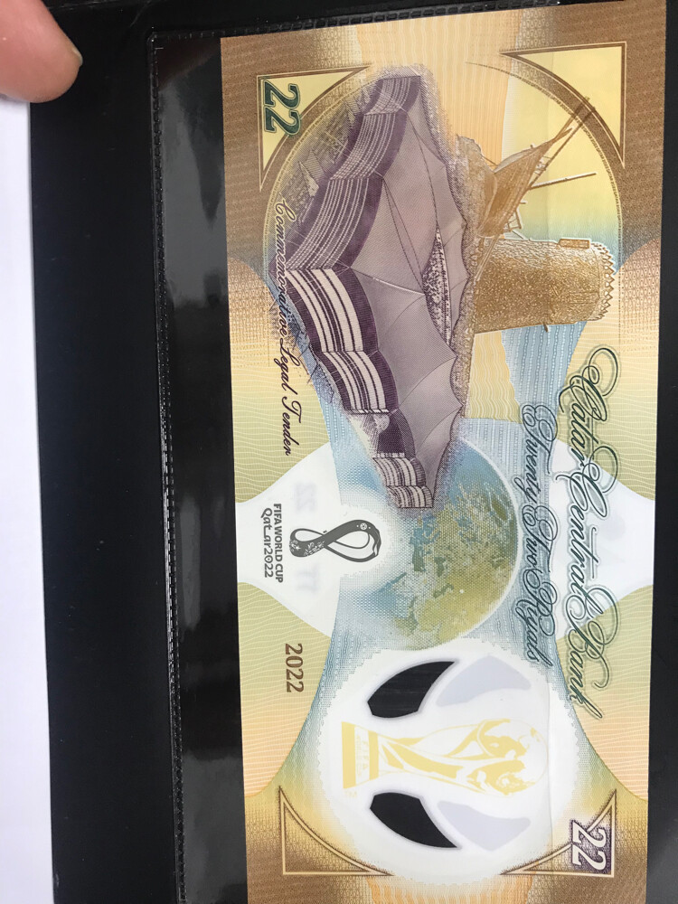 كاس العالم فيفا ٢٠٢٢ - 2