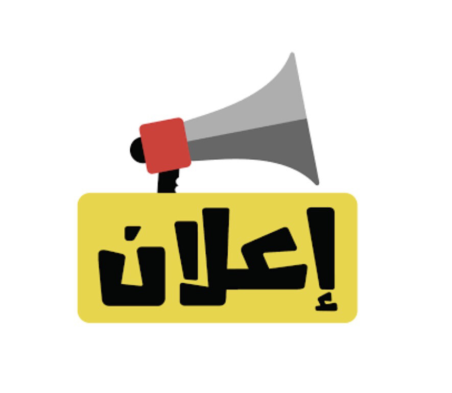 لدي فلبينيه وهنديه ونيباليه - 1