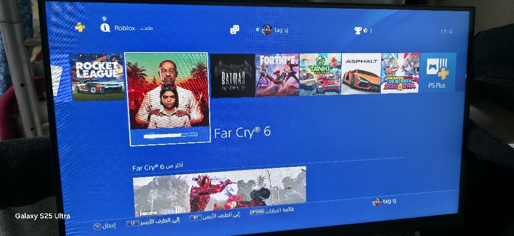 ps4 slim 1Terra - 4