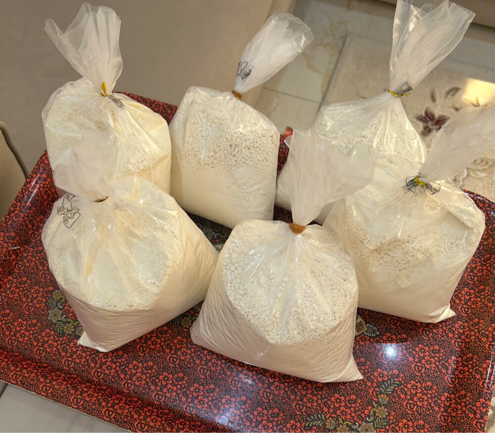 اقط - 1