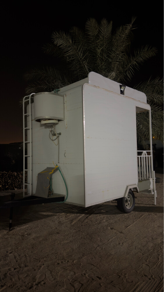 Mobile Bathroom  - 3
