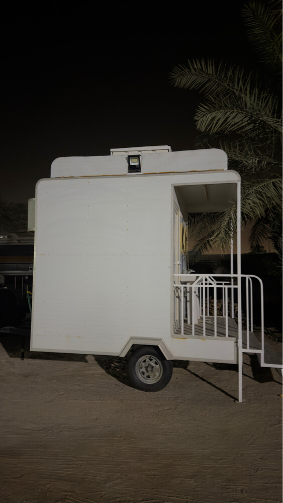 Mobile Bathroom  - 4