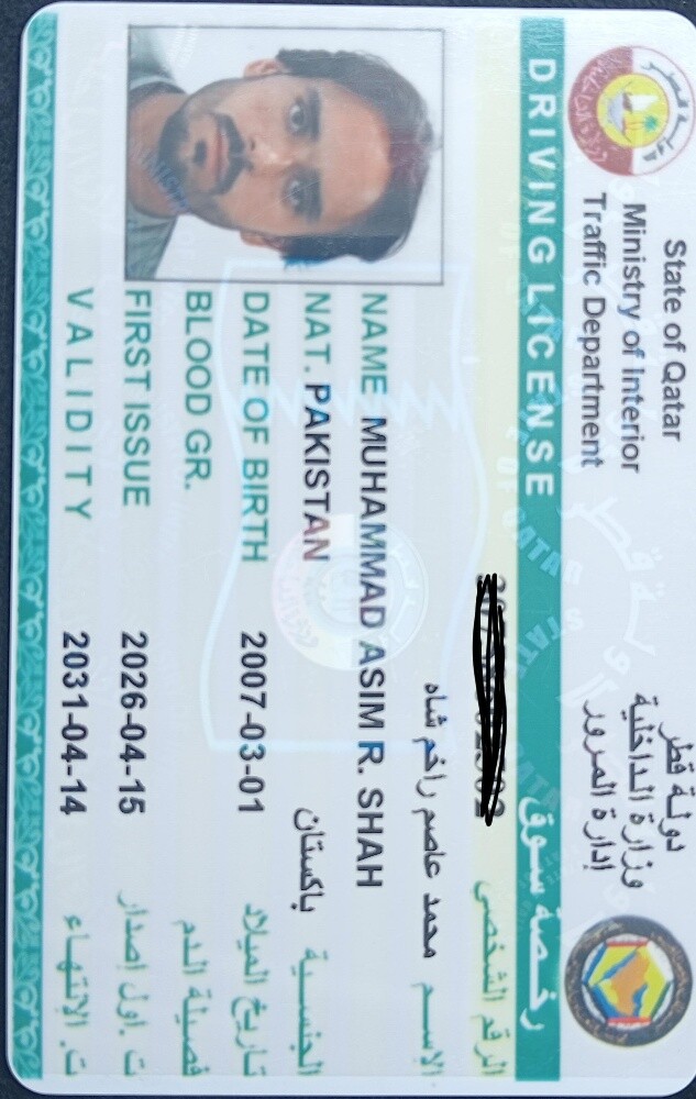 Muhammad Asim - 1