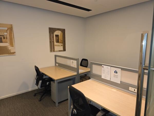 Business Center - 2