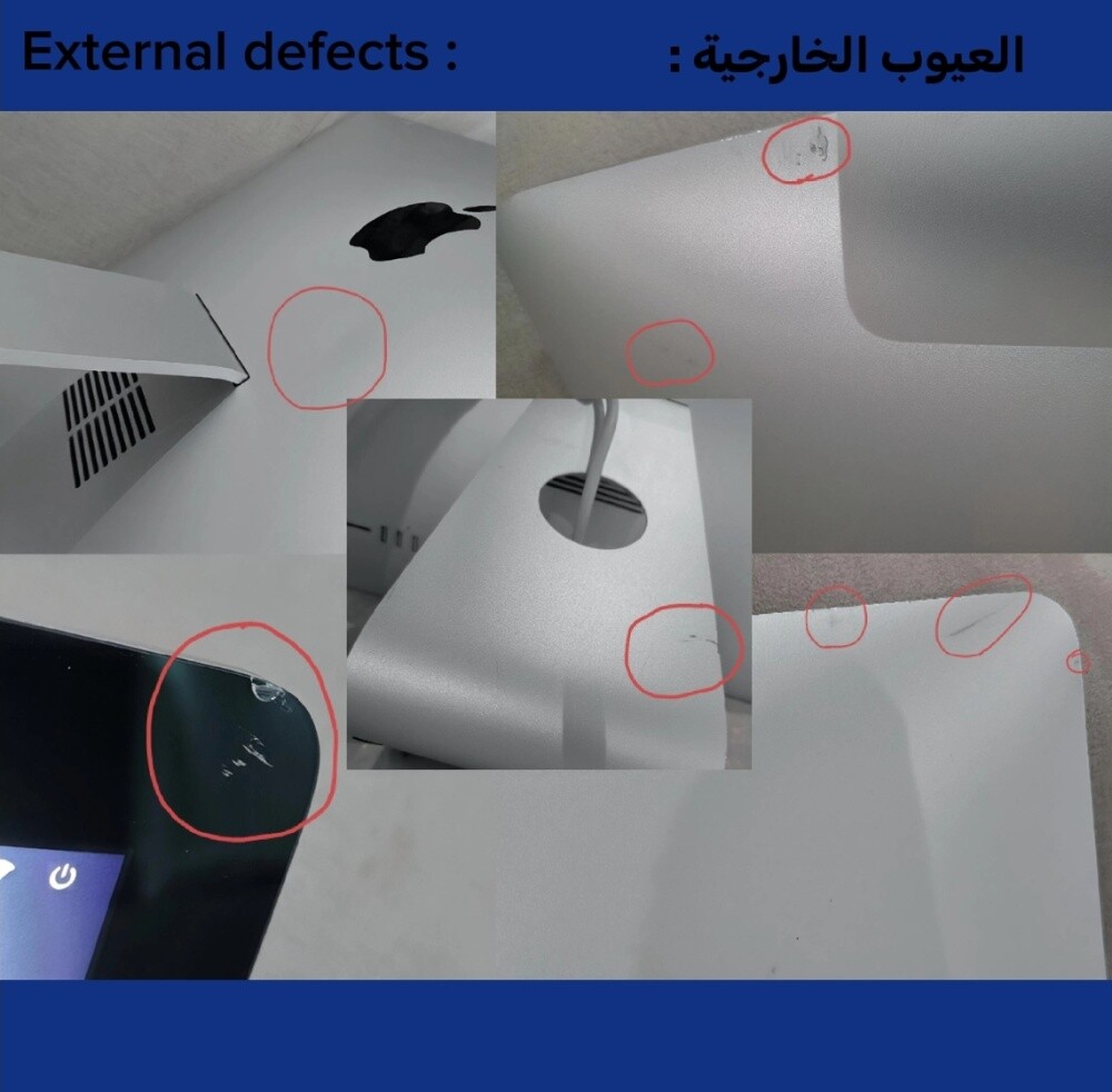 2019 21.5 'ايماك ريتينا دقة 4000 - 7