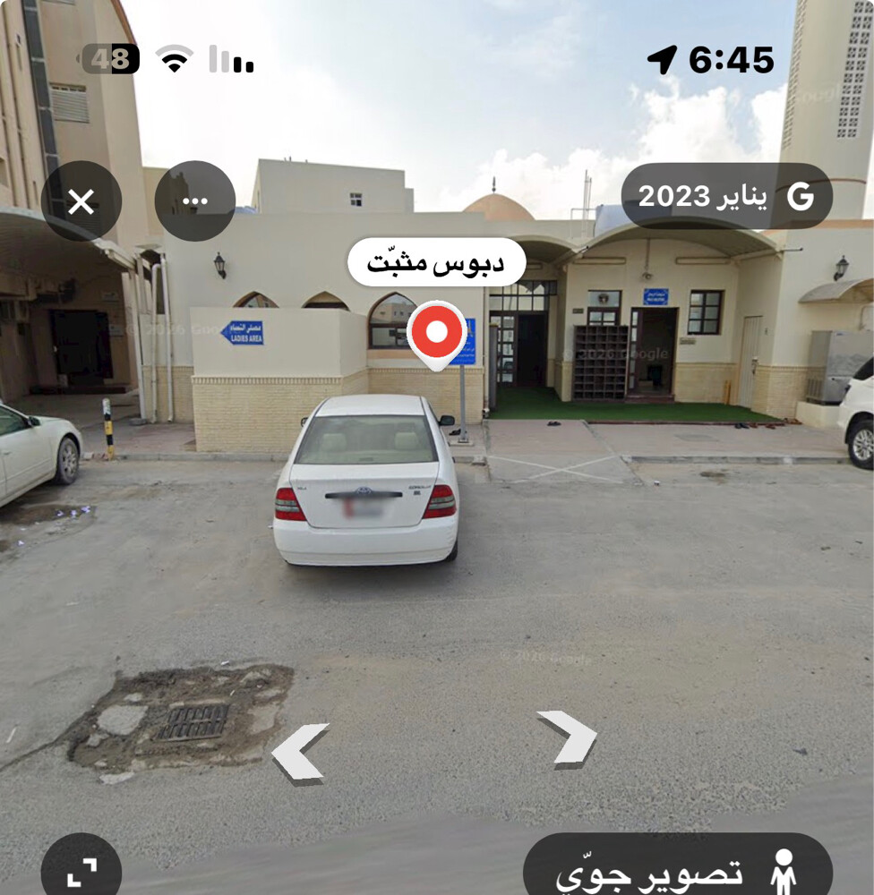 شقة اجار ريان بنت هاوس - 3