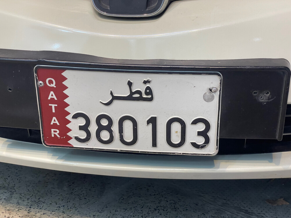 sale - 1