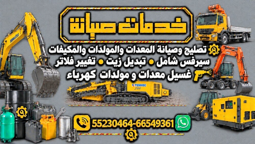 adnan - 2