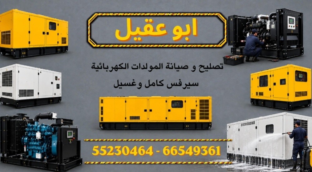 adnan - 1