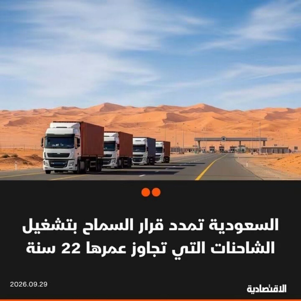 باحث عن عمل - 1