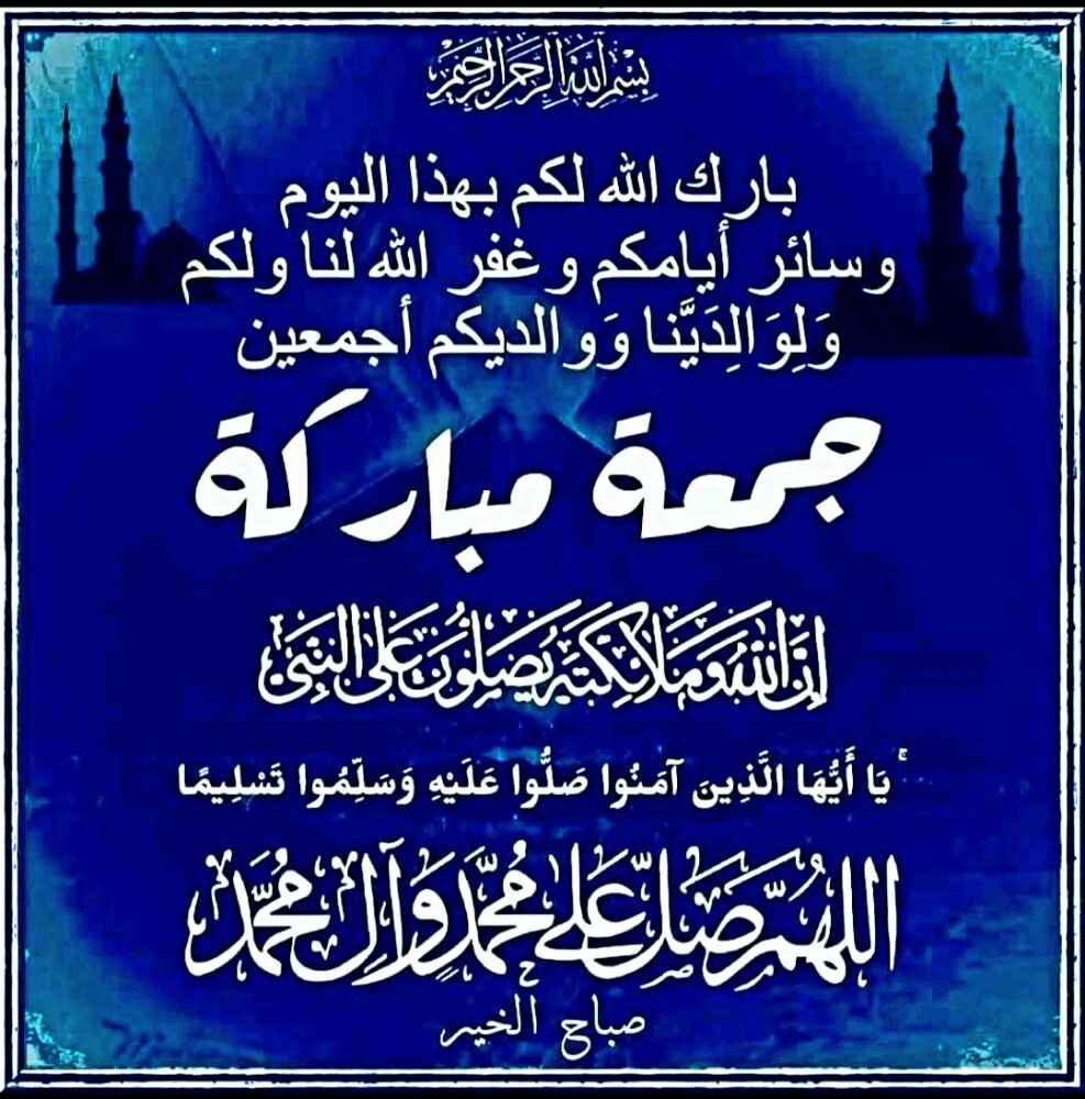 توصيل - 1