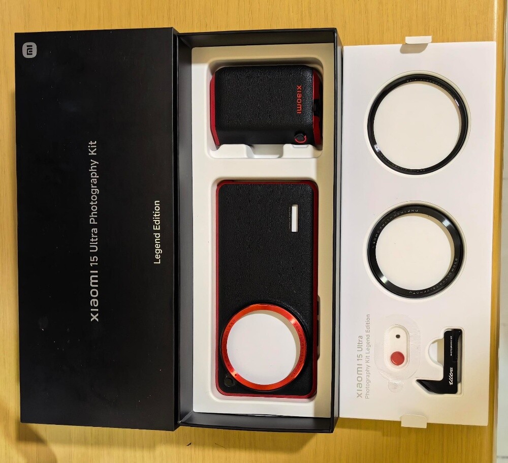 Xiaomi 15 ultra - 1