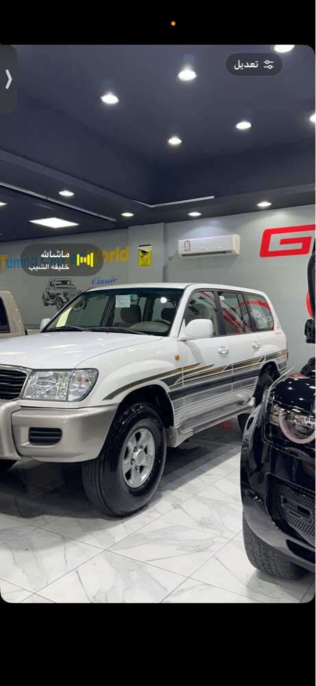 للبيع - 3