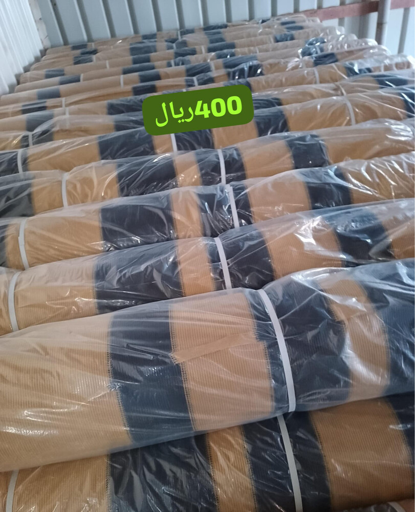 ارتفاع 2*50. م - 2