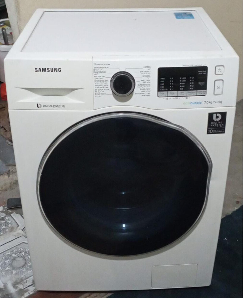 WASHING MACHINE FOR SALE - 1