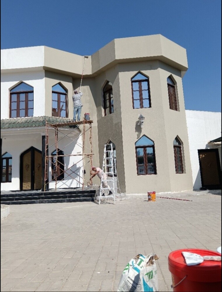 الشركة العامه للصيانة الكاملة - 3