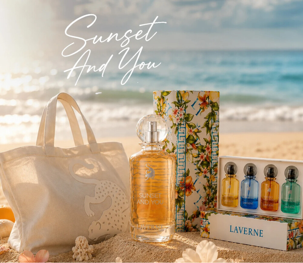 مجموعات عطور لافيرن وعساف - 30